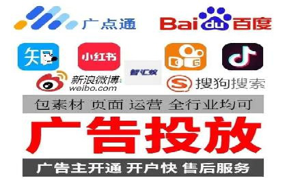 行业大咖分享：SEM竞价推广的实战经验与教训
