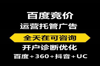 充值返点政策对促进用户复购的作用研究